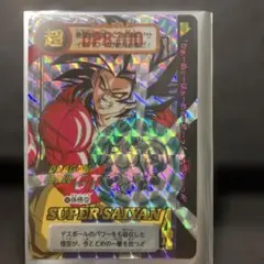 【激レア-97年当時物】カードダス ドラゴンボールGT 悟空 スーパーサイヤ人4 ドラゴンボールGT 165 孫悟空 サイヤ人4 カードダス 当時物 1997
