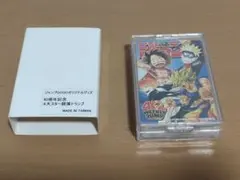 2026年最新】ドラゴンボール ジャンプ トランプの人気アイテム - メルカリ
