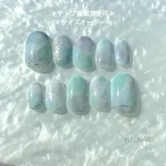 【235】サマーニュアンスシルバー水色紫ショートバレリーナオーバルベリーショート