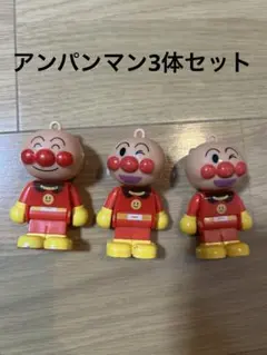 それいけ！ アンパンマン ブロックラボスイング