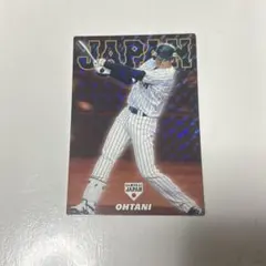 プロ野球チップス 2017 侍ジャパン 大谷翔平 キラカード SJ-06 - メルカリ