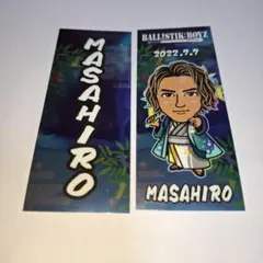 2026年最新】ballistik boyz ステッカーの人気アイテム - メルカリ