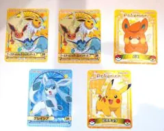 Item thumbnail for item 566d7caf-cabb-491f-bba1-28ef743c5a3b