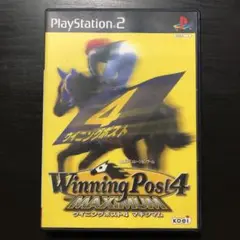 Winning Post 4 MAXIMUM (PS2)