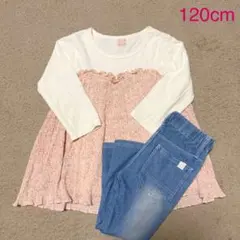 プティマイン チュニック 120 アンパサンド ソフトデニム