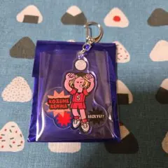 ハイキュー アクキー 孤爪研磨