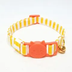 黄白ストライプオレンジバックル 軽量猫首輪