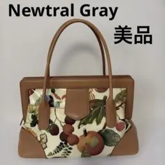 【美品】Neutral Gray ニュートラルグレイ トートバッグ/フルーツ柄