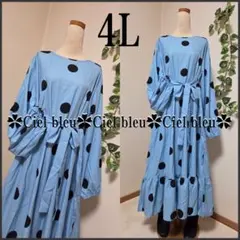 4L★カジュアル*大人上品トッド水玉柄※Ａラインリボンワンピ大きいサイズ