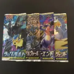 絶版未開封パックコレクションセット　TAG TEAM