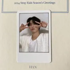 スキズ　本国シーグリ2024 サウェ　特典ポラ　トレカ　ハン