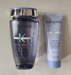 ケラスターゼ BL バンルミエール 250ml＋ソワン シカフラッシュのサムネイル