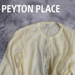 PEYTON PLACE イエロー カーディガン М