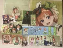 五等分の花嫁 中野四葉 まとめ売り バラ売り⭕️ - メルカリ