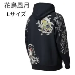 Item thumbnail for item ce50415f-1a92-4f46-b545-241f86bec66f