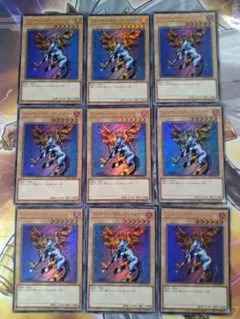 遊戯王 決闘者伝説 25th 青眼の究極竜 ファイヤーウイングペガサス クオシク ファイヤーウイングペガサス【クォーターセンチュリー