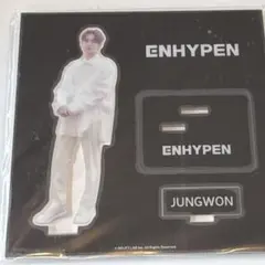 ENHYPEN ジョンウォン　アクスタ