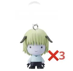 HUNTER×HUNTER めじるしアクセサリー プフ　キメラ　3体