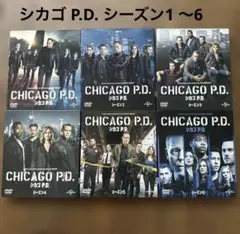 限定5万セット】映画 シカゴ CHICAGO プレミアム・ボックス 特典完備