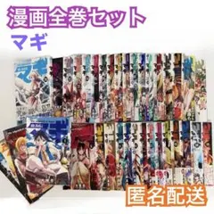 マギ アラジン 纏め売り 缶バッジ アクリルスタンド アクリルカード