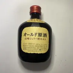 2026年最新】オールド 原酒の人気アイテム - メルカリ