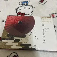 嵐 ARASHI LIVE TOUR 2015 Japonism Blu-ray