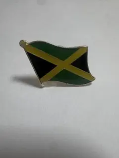 ジャマイカ国旗 ピンバッジ