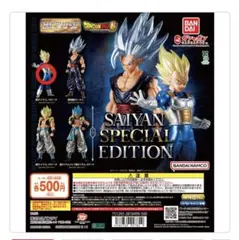 hgドラゴンボール アニメ