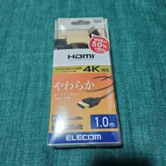 ELECOM 4K対応 HDMIケーブル 1.0m