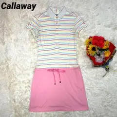 キャロウェイ　ゴルフウェア　シャツワンピース　切り替えワンピース　ピンク