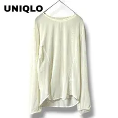 【ユニクロ】Mサイズ　シアークルーネックT　マメクロゴウチコラボ　光沢　シアー