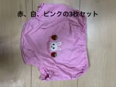 MIKIHOUSE カバーパンツ3枚セット