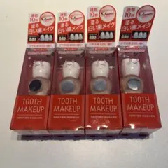 2025年最新】ハニック dc スノーの人気アイテム - メルカリ