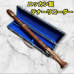 Item thumbnail for item b136f699-89b1-47c6-8a1c-db6e15809464