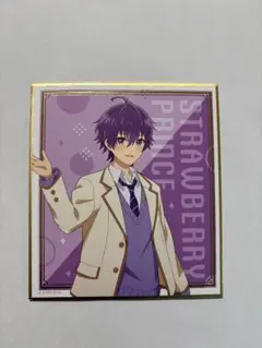 すとぷり　ななもり　はじまりの物語　色紙