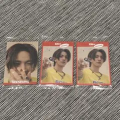 ENHYPEN ウエハース シール ステッカー 3枚セット ヒスン