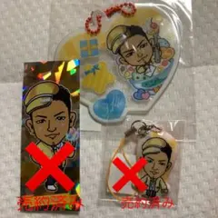 数原龍友オンラインブースグッズセット