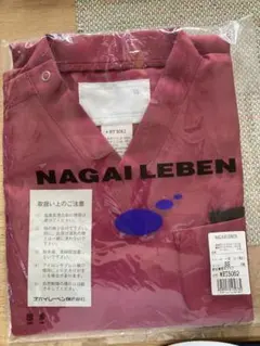 NAGAILEBEN 男女兼用スクラブ RT5062 バーガンディ SSのサムネイル