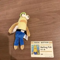 ビキニボトムバディーズ　ポップマート　新品未開封　アソート Bikini Bottom Buddies - Whimsical Plush - POP MART (Japan)