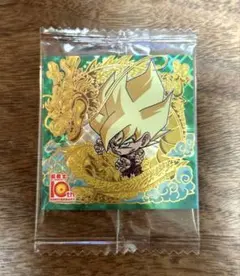 ドラゴンボール 超戦士シール ウエハース 孫悟空 10周年レア 超15-28