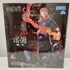 呪術廻戦 宿儺 Luminasta フィギュア