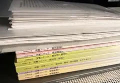 2026年最新】OneWexの人気アイテム - メルカリ
