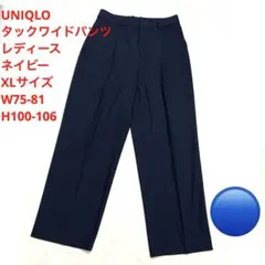 Item thumbnail for item 09977a7a-d0ab-44b3-94d9-2d670586132d