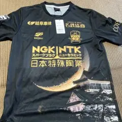 FC岐阜 2021 リミテッド　ユニフォーム　Sサイズ　札付き　42番 2025年最新】FC岐阜 リミテッドユニフォームの人気アイテム
