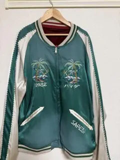 アマジャン グリーン ＆ エンジ　SAPEur ごぶごぶフェス スカジャン　L ごぶごぶフェス アマジャン 浜ちゃん スカジャン 浜田雅功 SAPEur