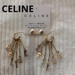 2025年最新】celine ピアス 片耳の人気アイテム - メルカリ