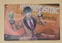 ヒプマイ ヒプノシスマイク 中国 簓 ポラロイド PETキラ箔カード カード