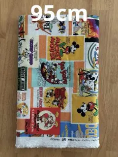 Item thumbnail for item 08013193-2893-41ce-9c5b-12181f9feec8