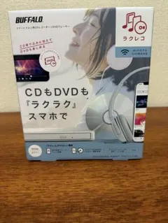 dvdドライブ buffalo