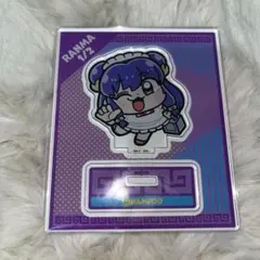 Item thumbnail for item 24dfa29d-5502-46e2-a5c3-c40cb259b65b